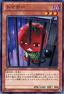 card_10074_