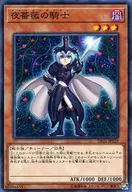 card_10081_