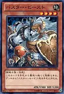 card_10094