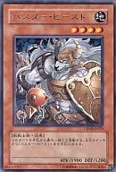 card_10094