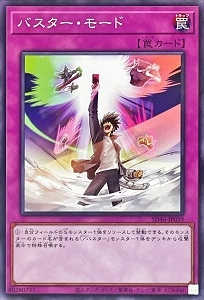 card_10096_