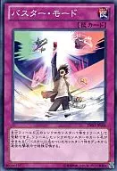 card_10096