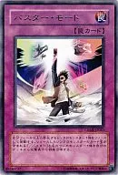 card_10096