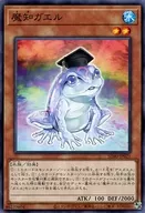 card_10108