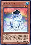 card_10108