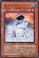 card_10108