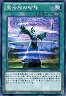 card_10109