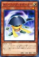 card_10119_