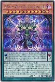 card_1145_