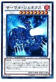 card_10129_series_19775_rarity_7_