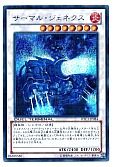 card_10129