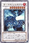 card_10129_series_23308_rarity_7_
