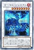 card_10129_series_23308_rarity_5_