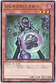 card_10131_
