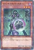 card_10131