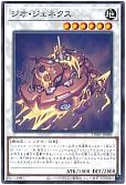 card_10133_