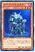 card_10134_series_19775_rarity_1_