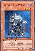 card_10134_series_23308_rarity_1_