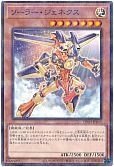 card_10135_series_1880_rarity_2_