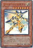card_10135_series_23308_rarity_3_