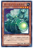 card_10136_series_19775_rarity_62_