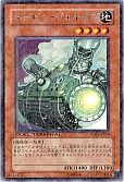 card_10136_series_23308_rarity_62_