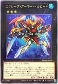 card_1146