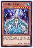 card_10142_series_6270_rarity_1_