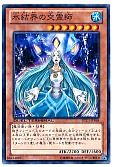 card_10142_series_19775_rarity_1_