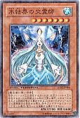 card_10142_series_23308_rarity_1_