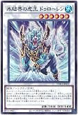 card_10143_