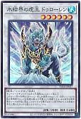 card_10143_series_1880_rarity_183_