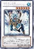 card_10143_series_23308_rarity_5_