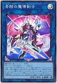 card_1149_