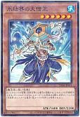 card_10144_series_1880_rarity_2_