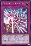 card_148