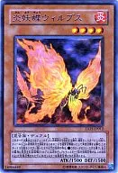 card_10156