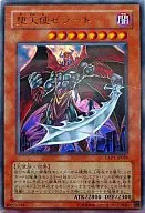 card_10171