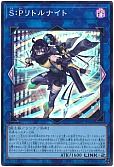 card_1151_