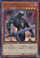 card_10172
