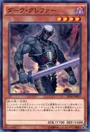 card_10172