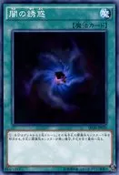 card_10181