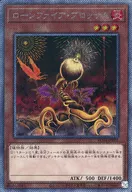 card_10183_series_5072_rarity_1021_