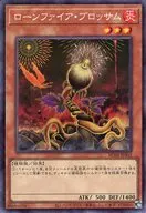 card_10183_series_5072_rarity_1299_