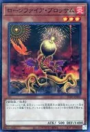 card_10183_series_9809_rarity_3_