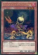 card_10183_series_19079_rarity_15190_