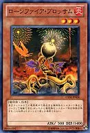 card_10183_series_19080_rarity_1_