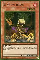 card_10183_series_19080_rarity_15190_