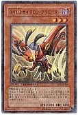 card_10184_
