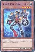 card_10185_series_1880_rarity_2_